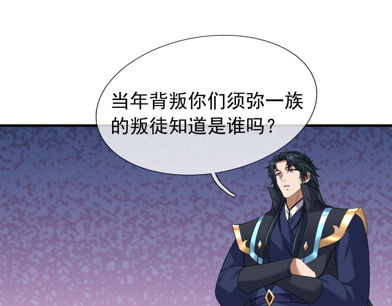 第 180 页