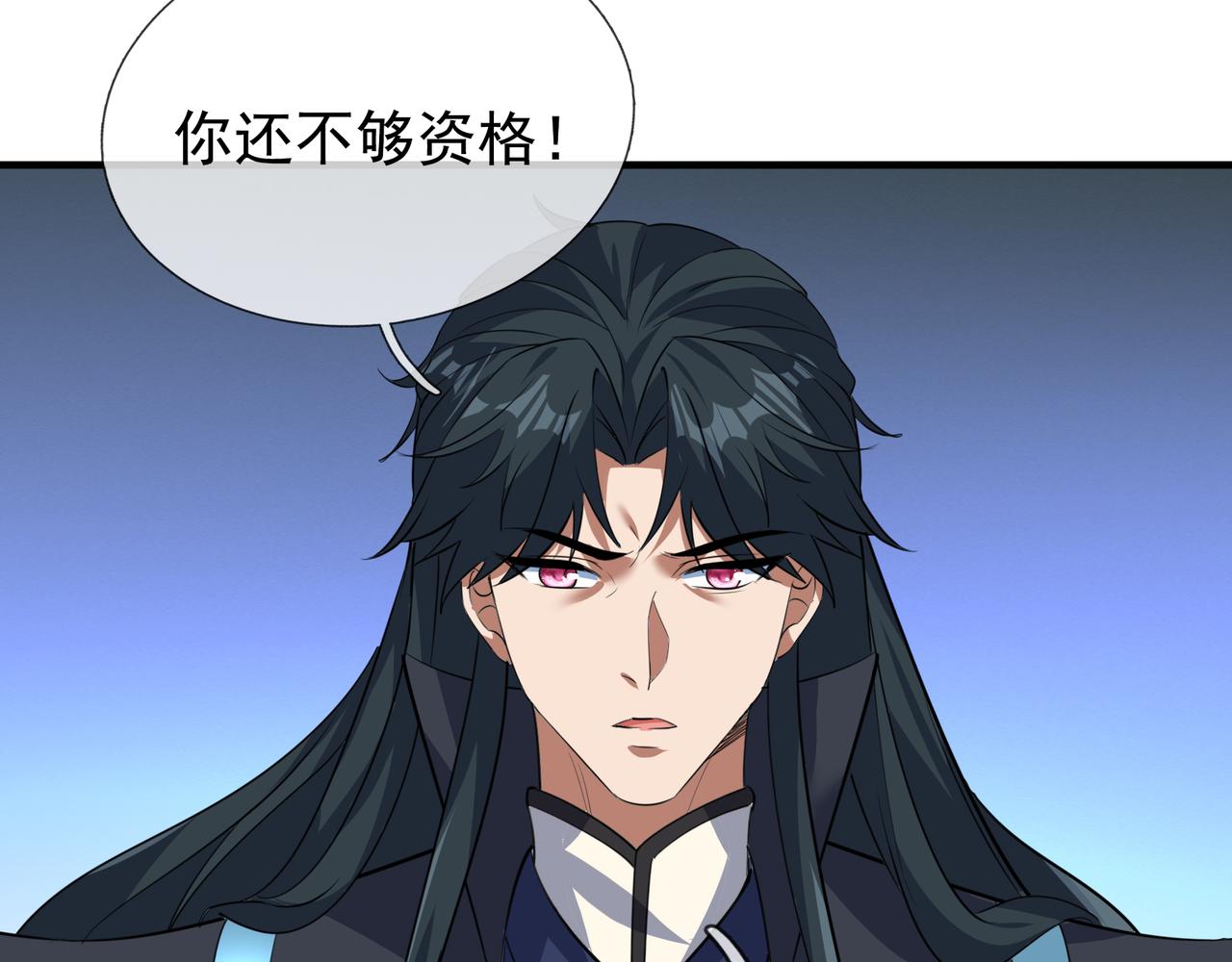 第 185 页