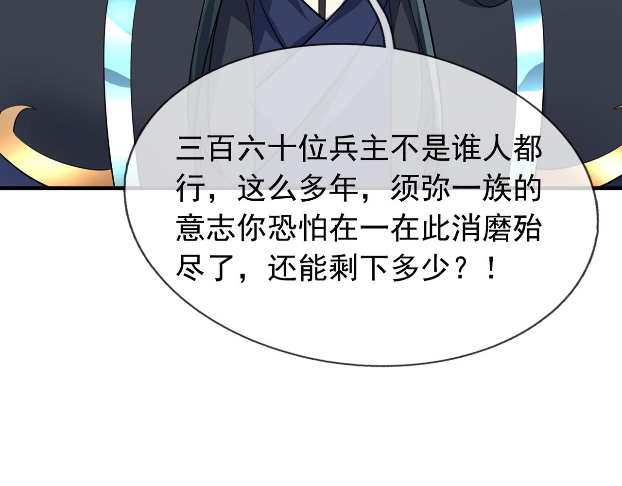 第 186 页