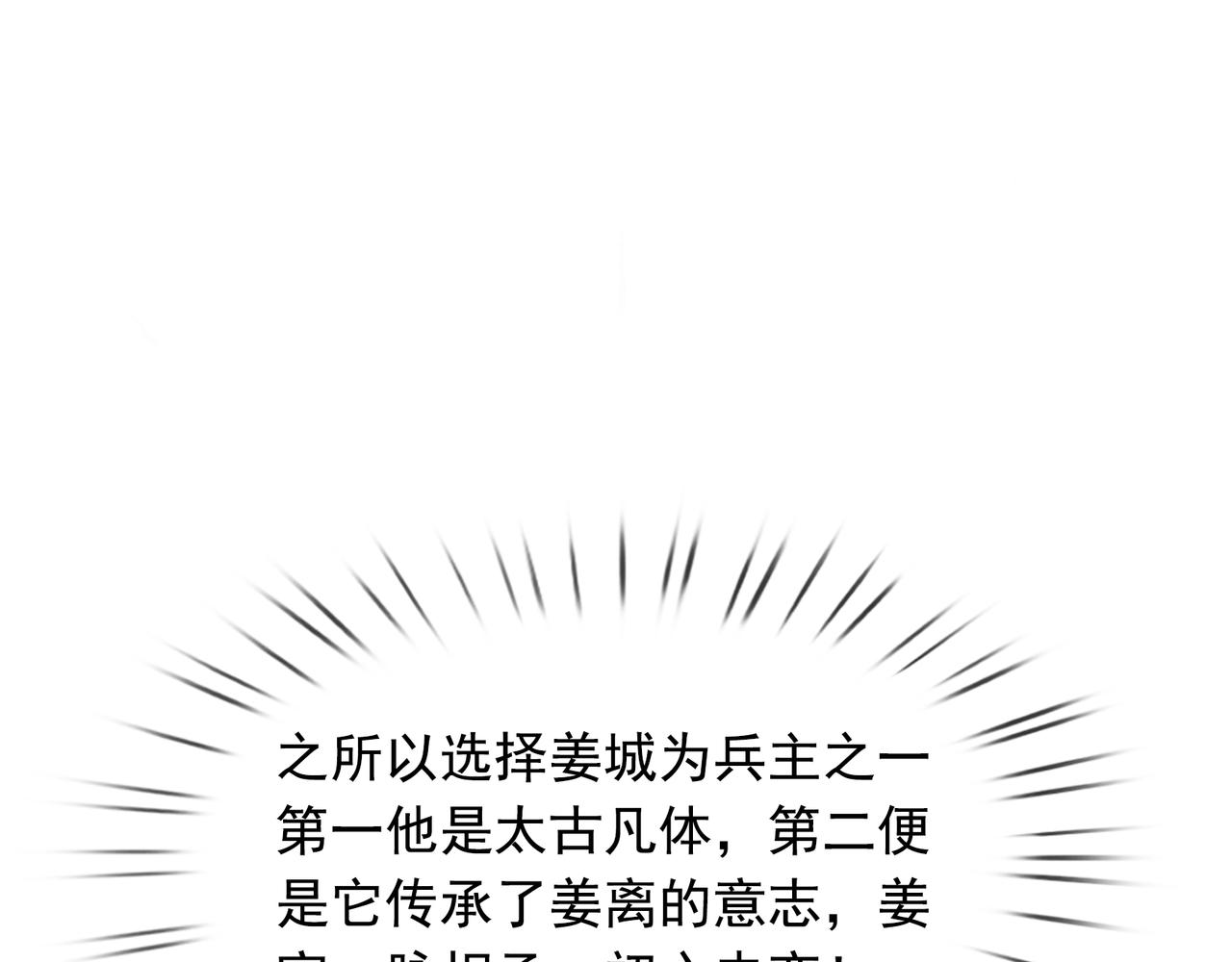 第 187 页