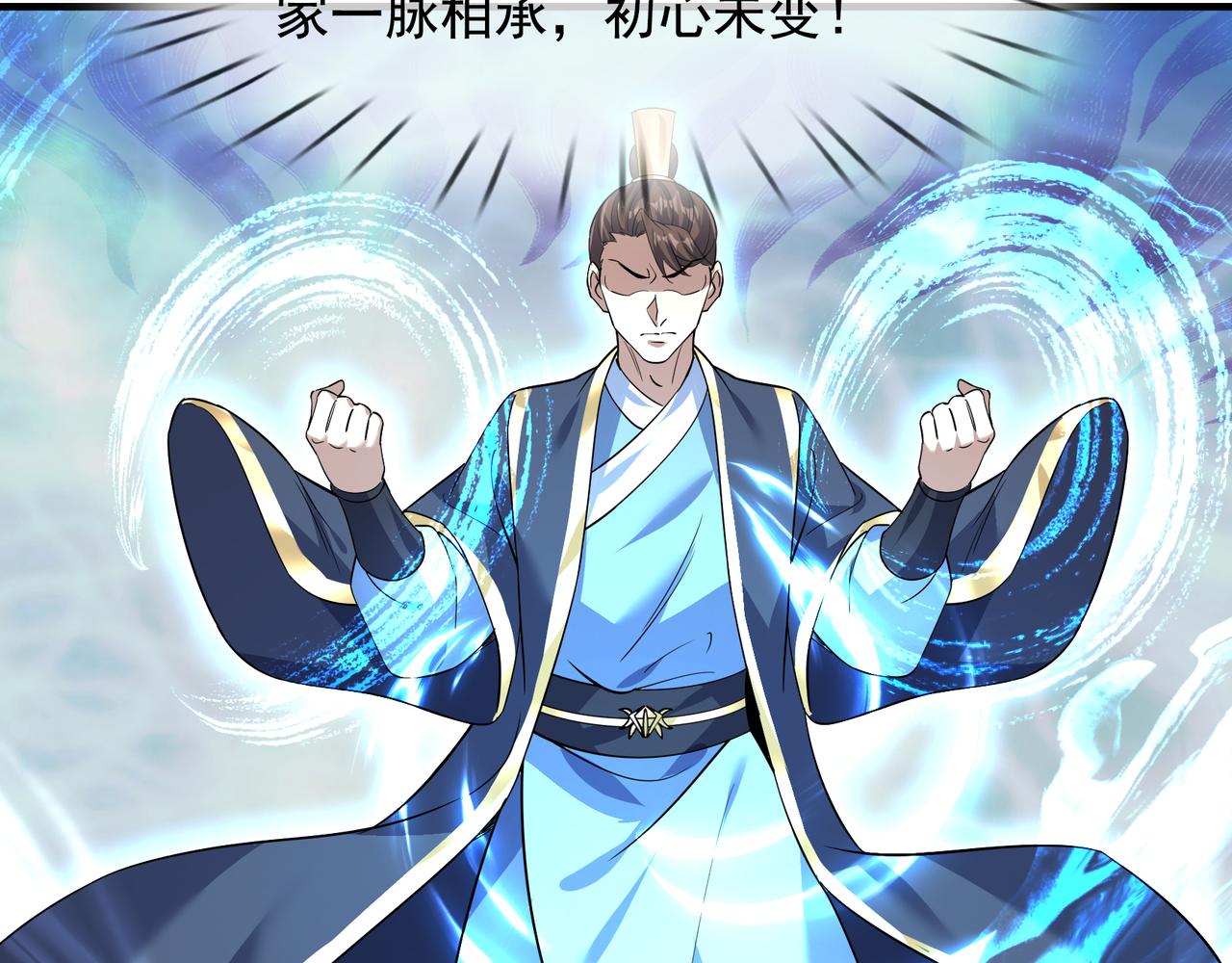 第 188 页