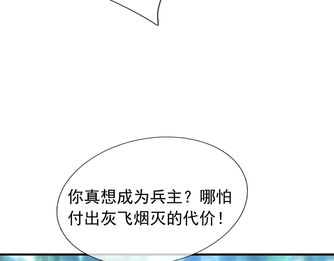 第 192 页