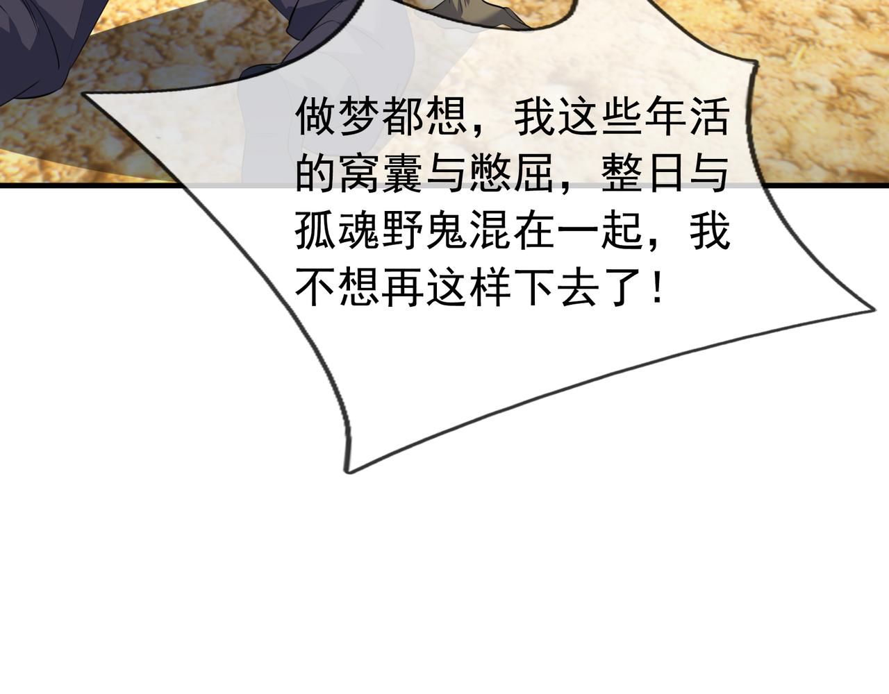 第 194 页