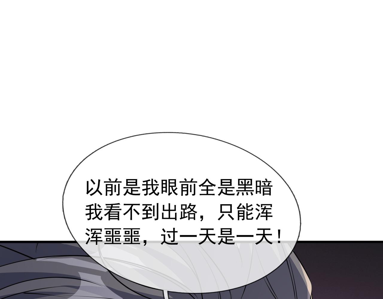 第 195 页