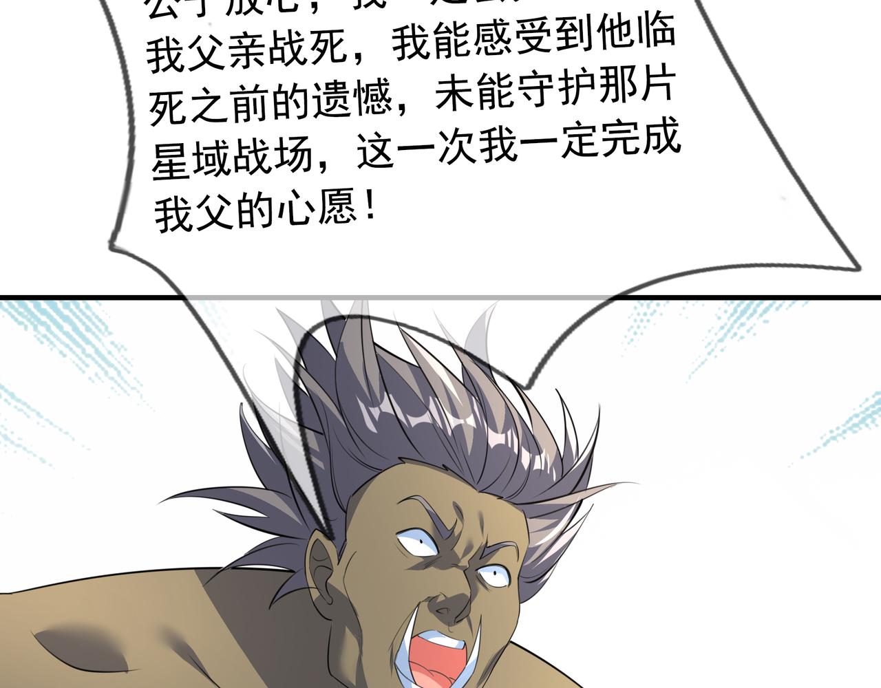 第 203 页