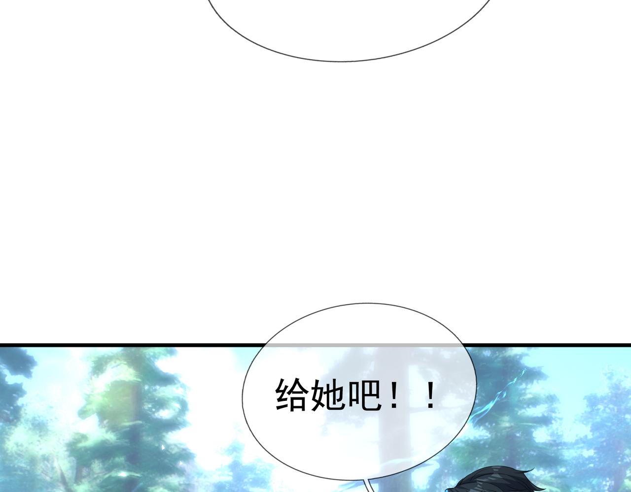 第 218 页