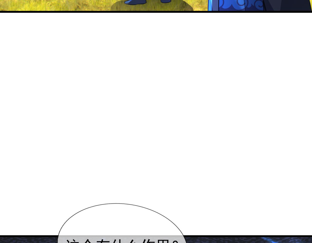 第 220 页