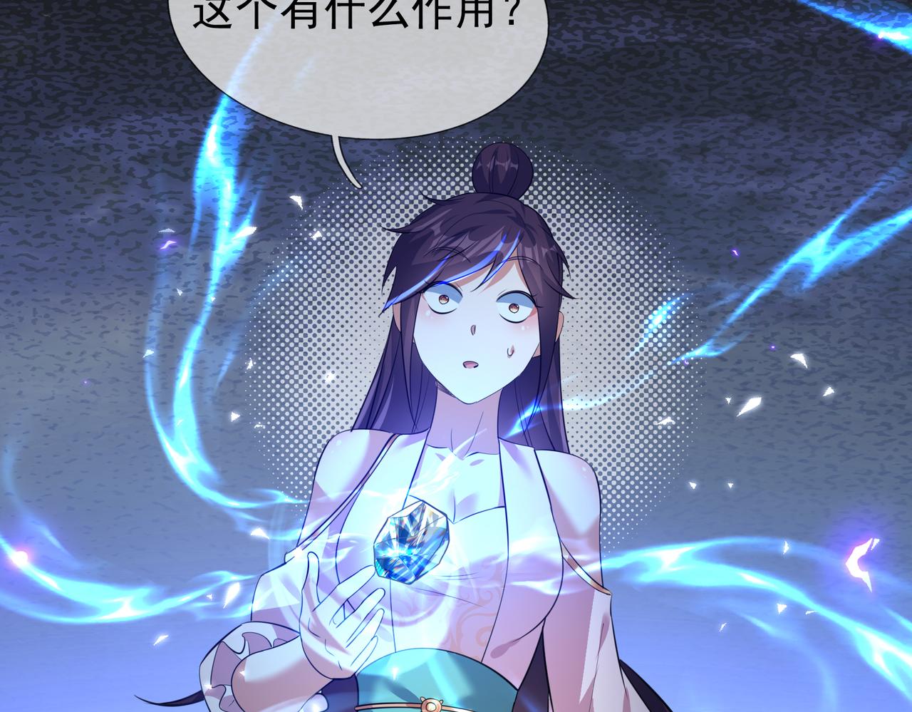第 221 页