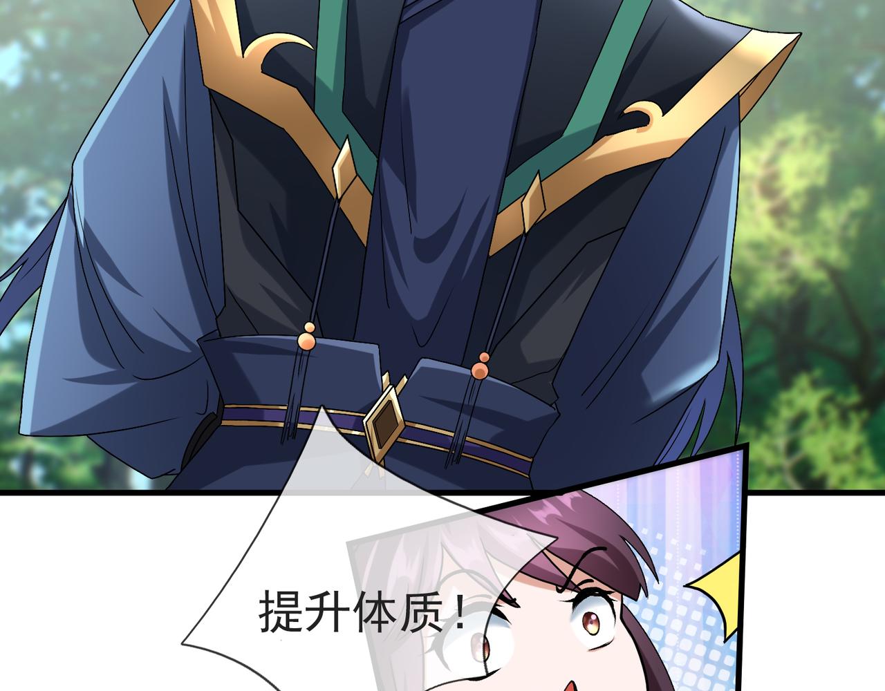 第 224 页