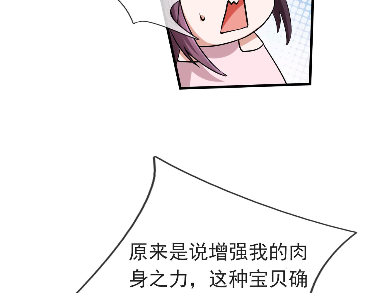 第 225 页