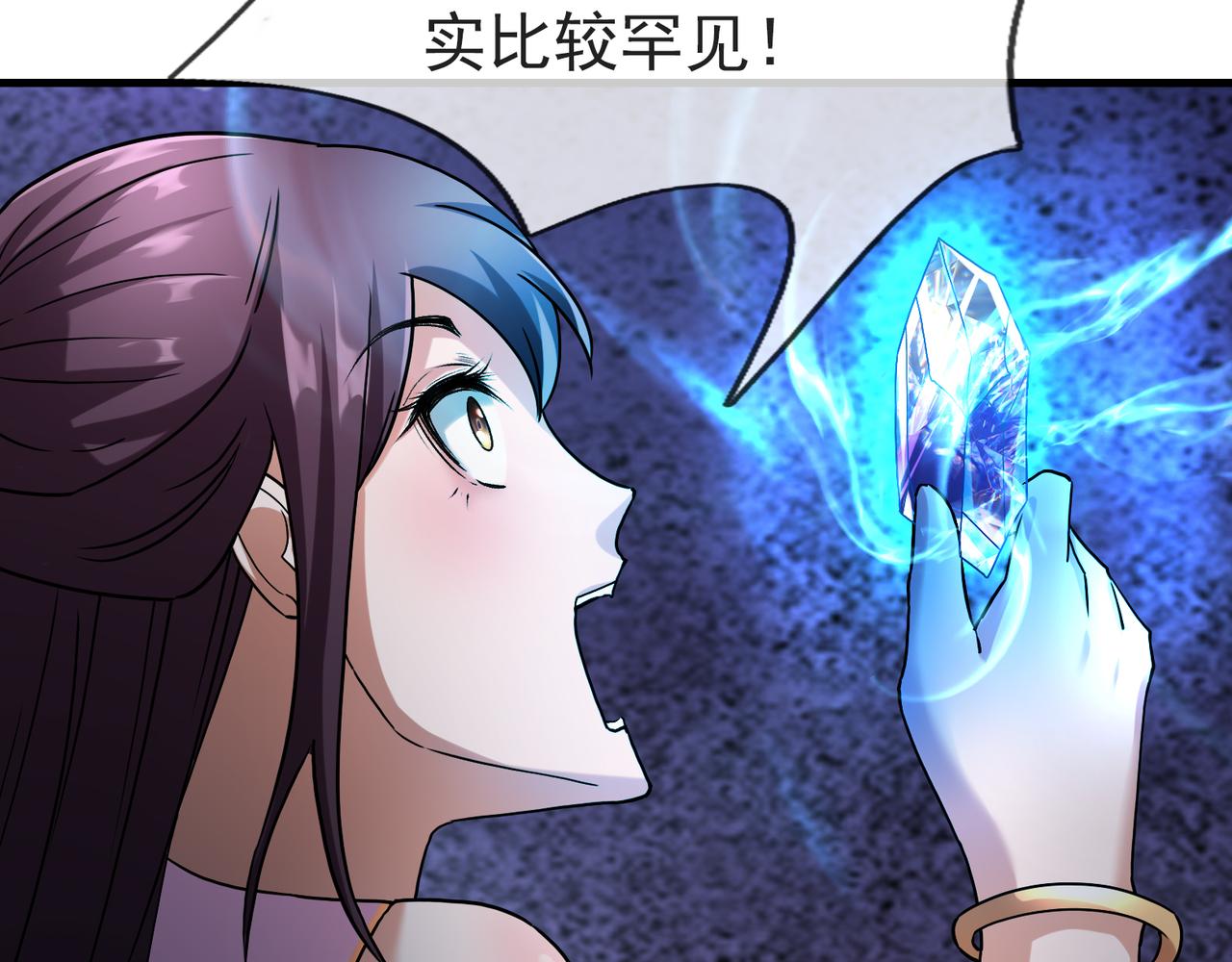 第 226 页