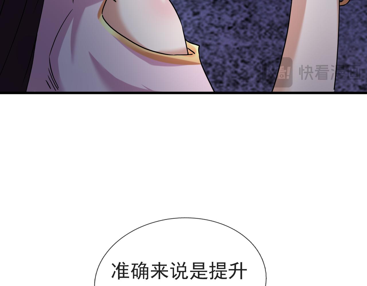 第 227 页