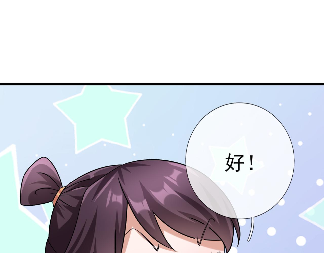 第 235 页