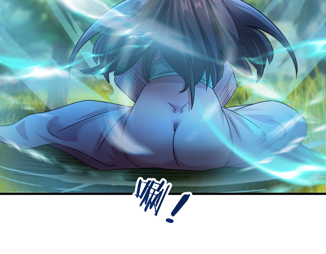 第 239 页