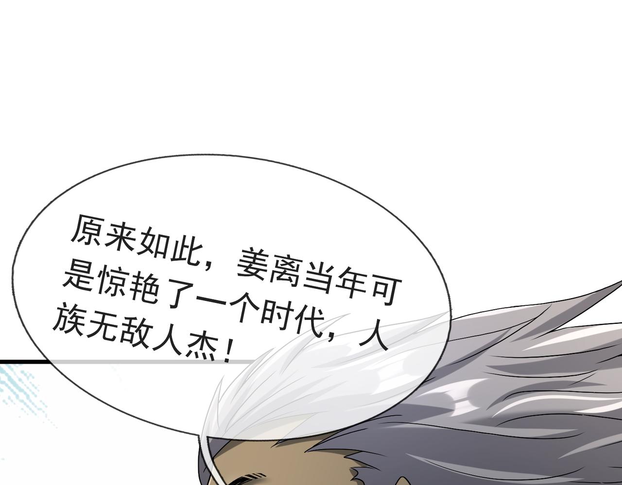 第 243 页
