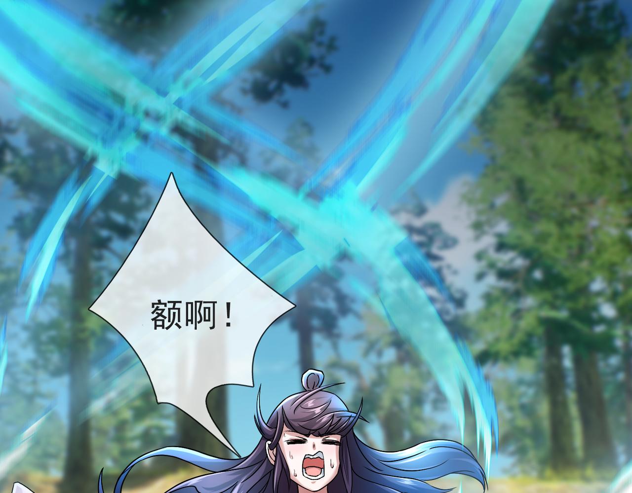 第 246 页