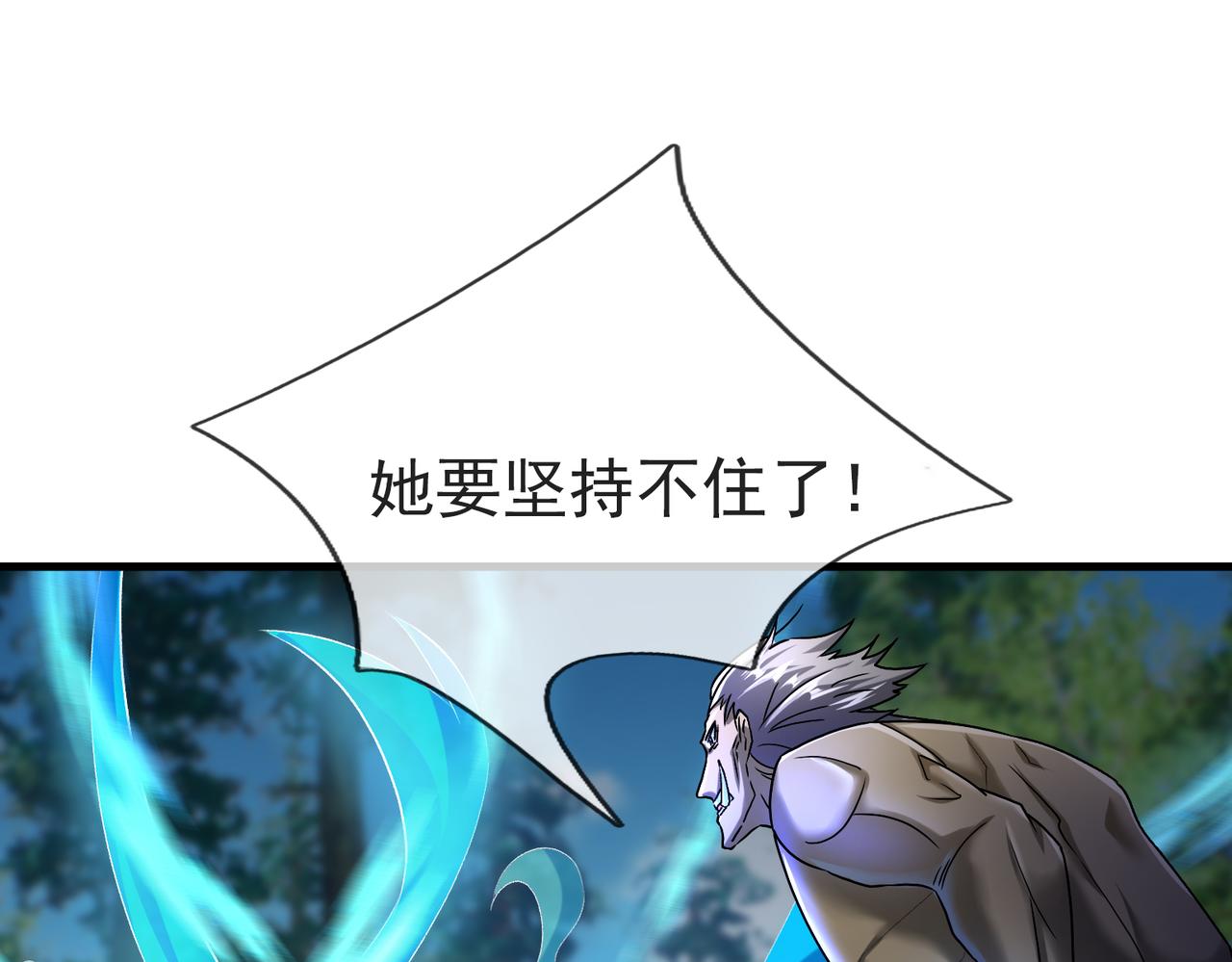 第 248 页