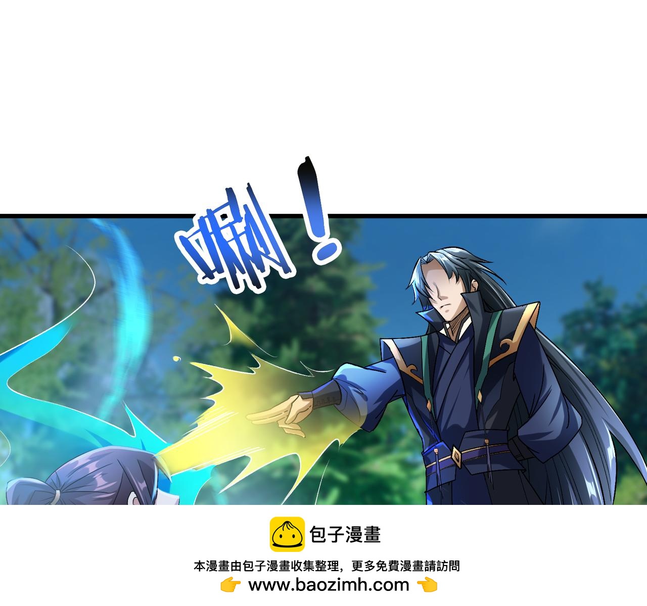 第 250 页