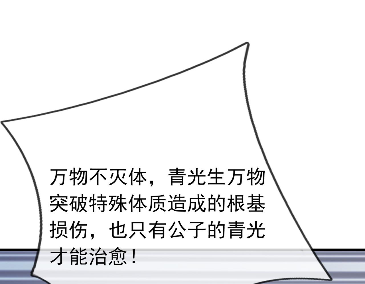 第 252 页