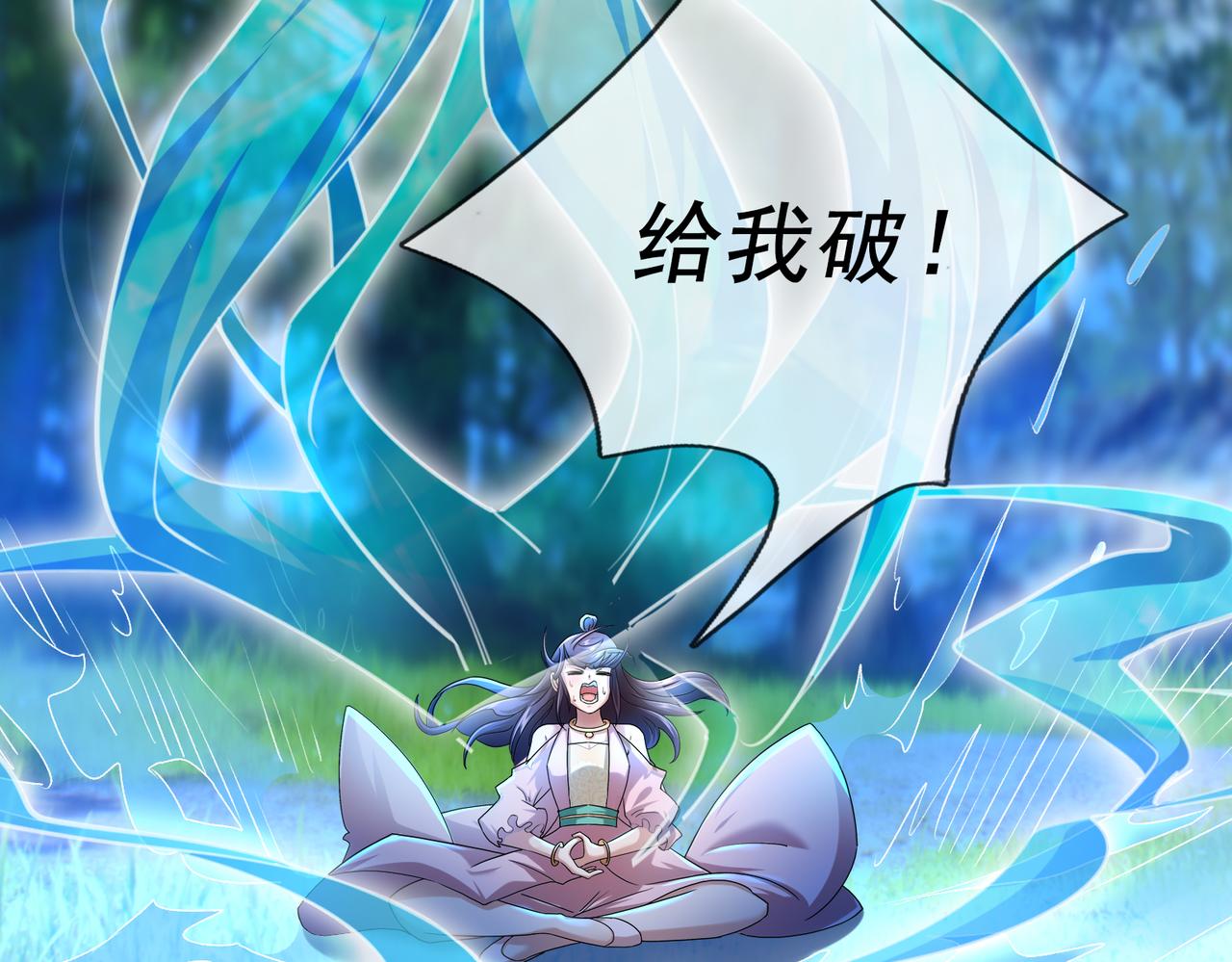 第 257 页