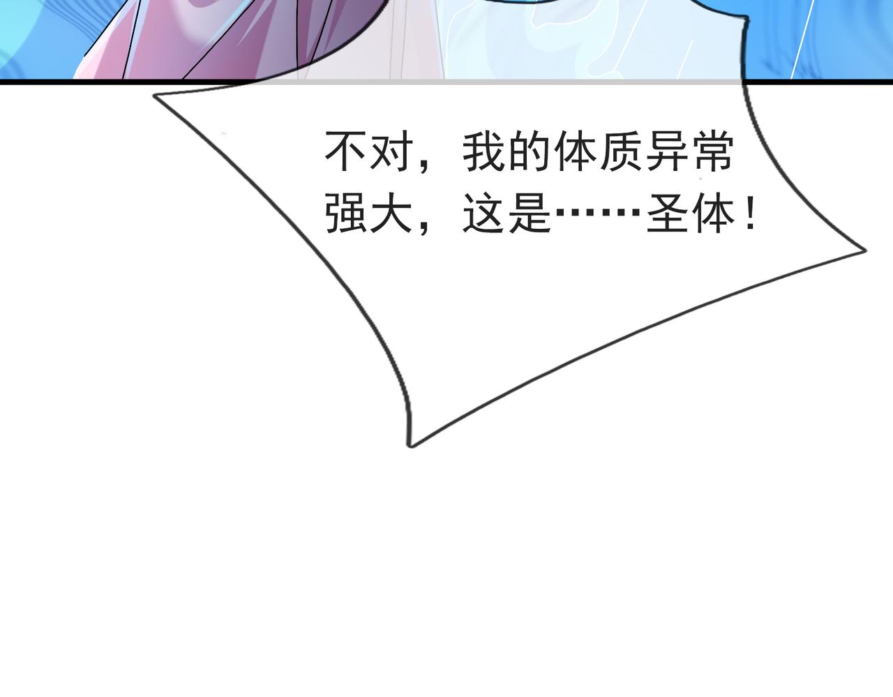 第 263 页