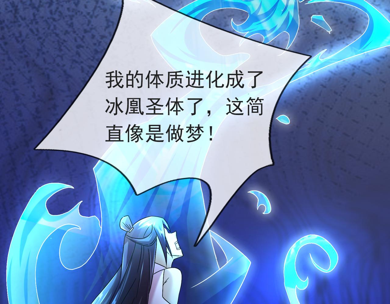 第 265 页