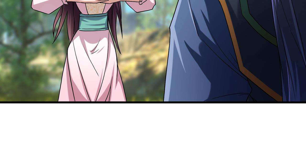 第 271 页