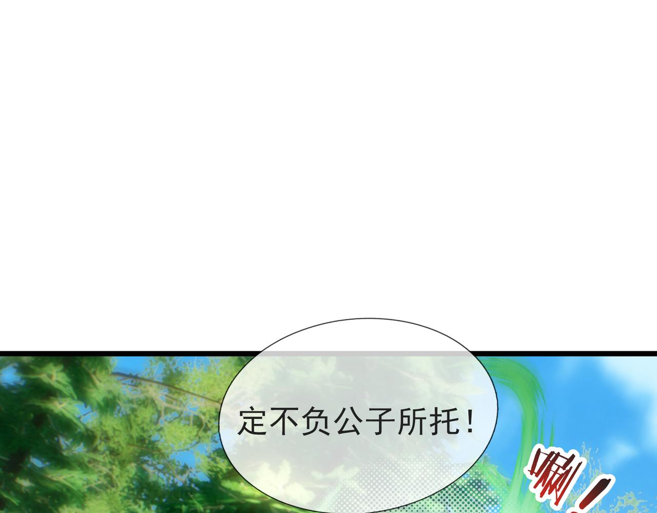 第 274 页