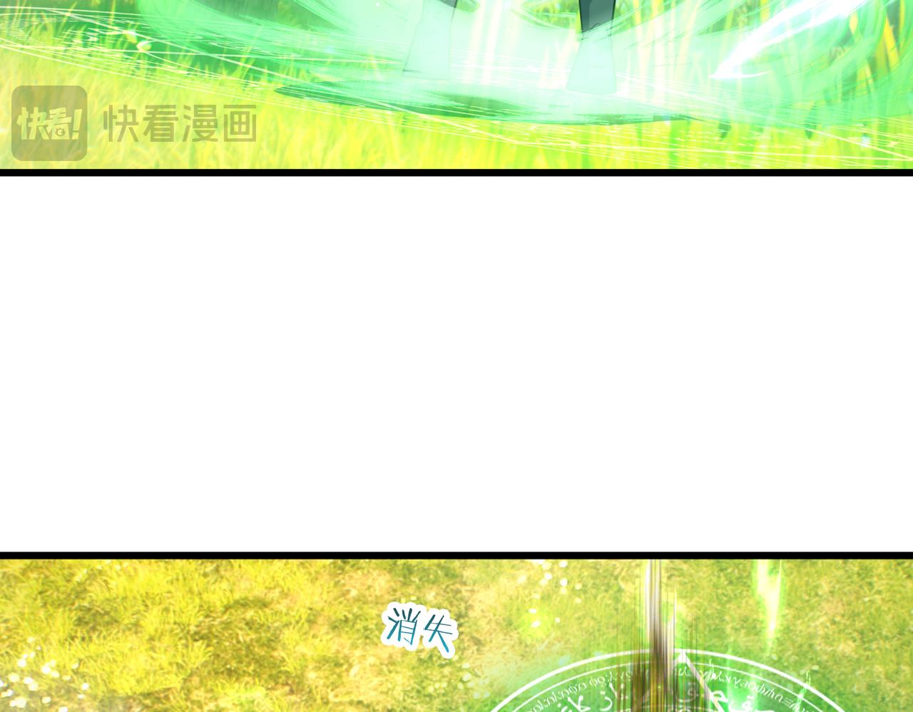 第 276 页