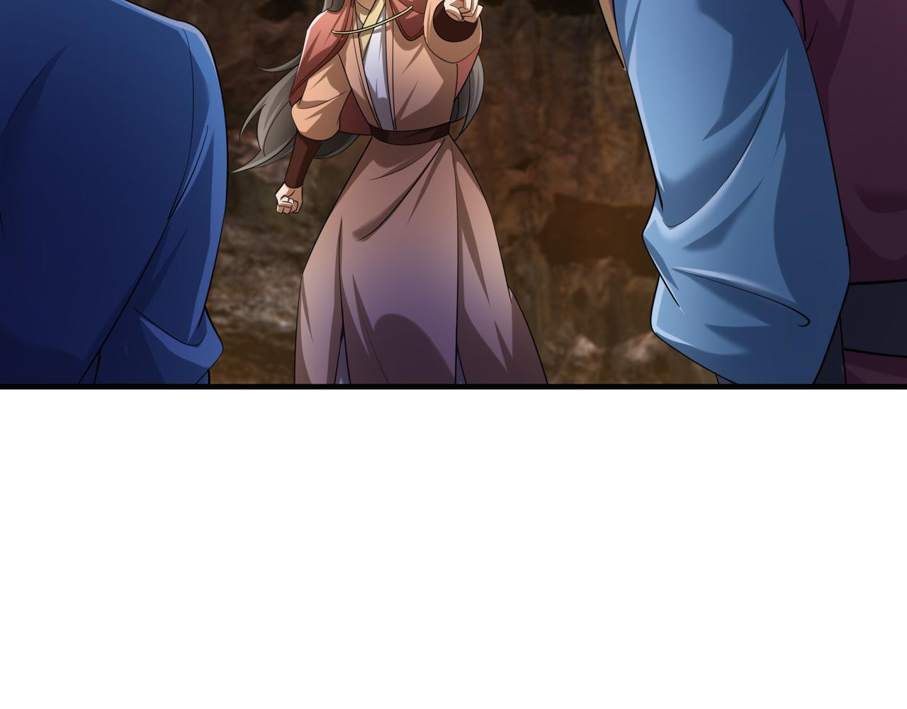 第 73 页