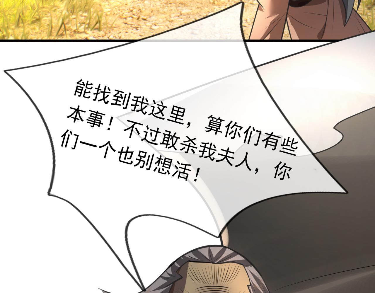 第 89 页