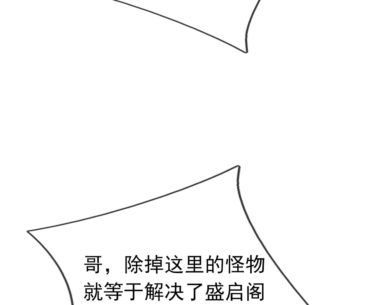 第 94 页