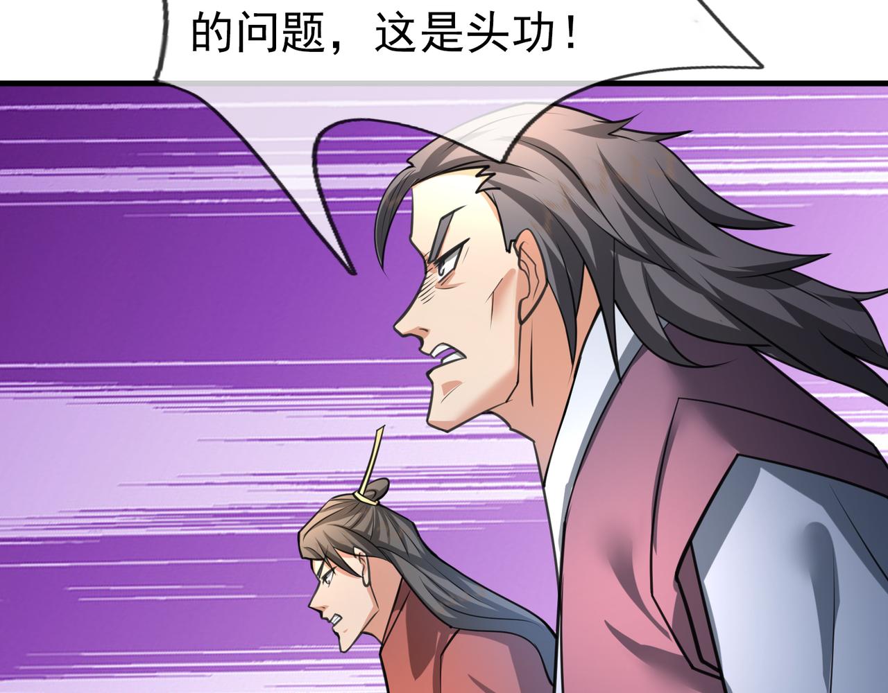 第 95 页