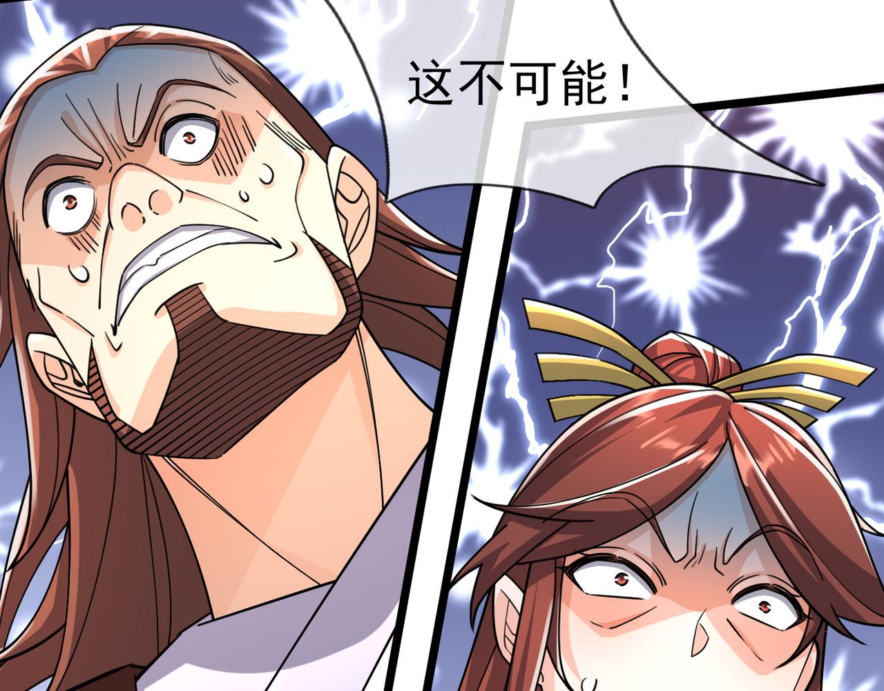 第 114 页