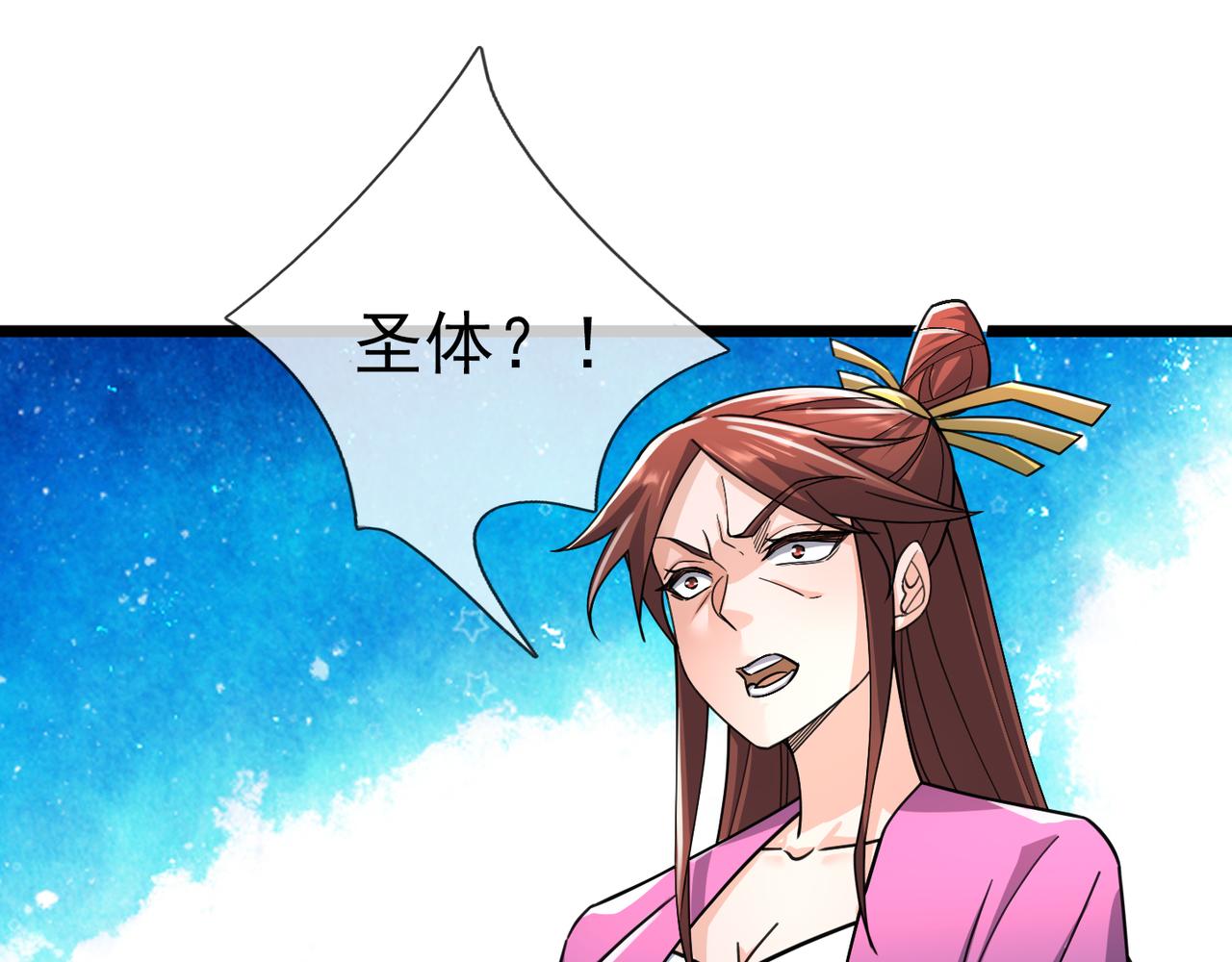 第 122 页
