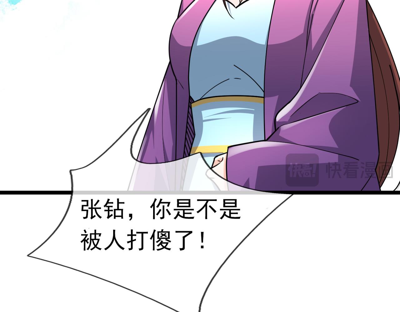 第 123 页