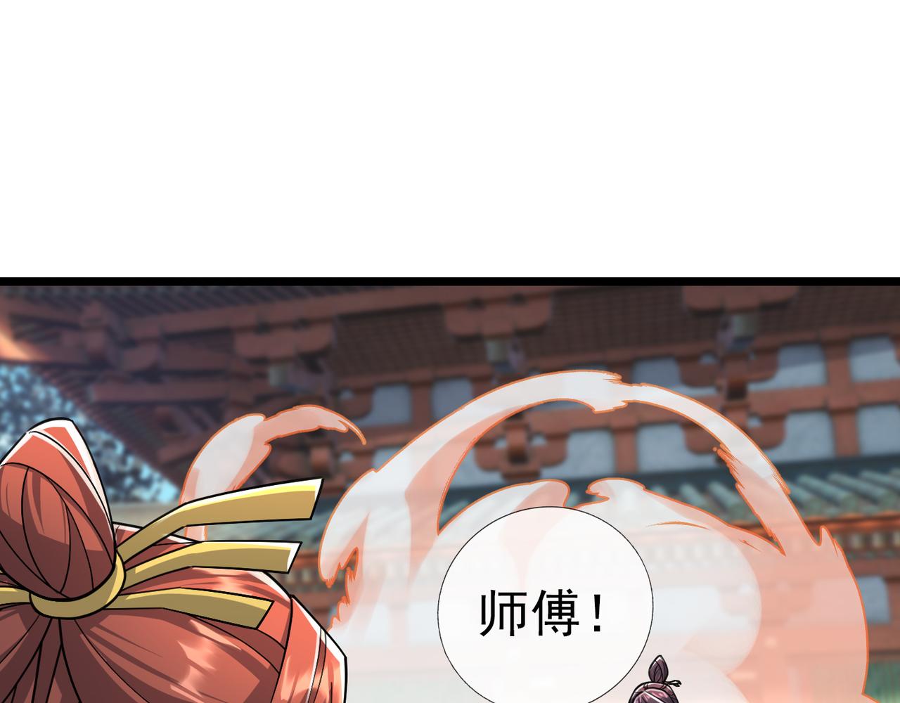 第 125 页