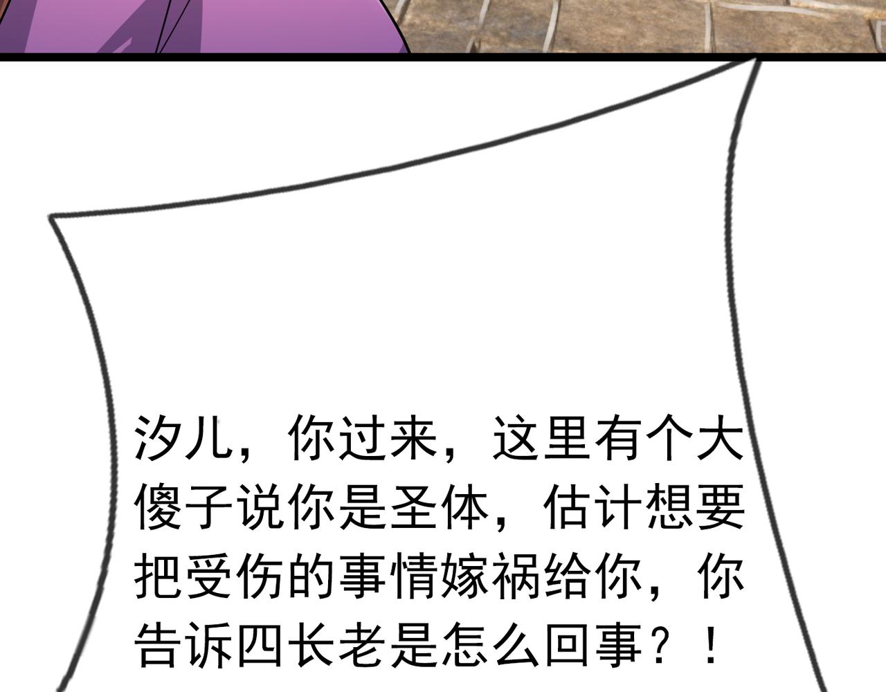 第 127 页