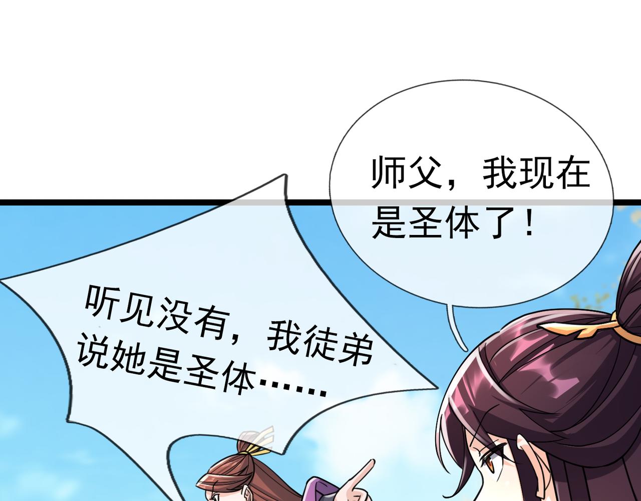 第 130 页