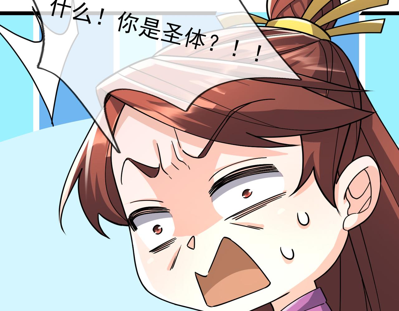 第 133 页