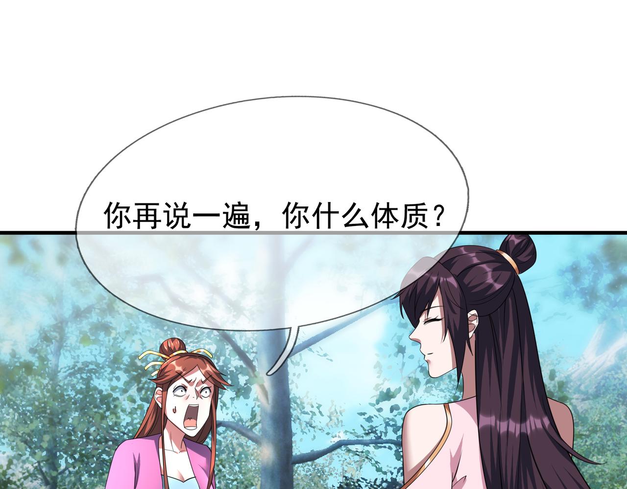 第 135 页