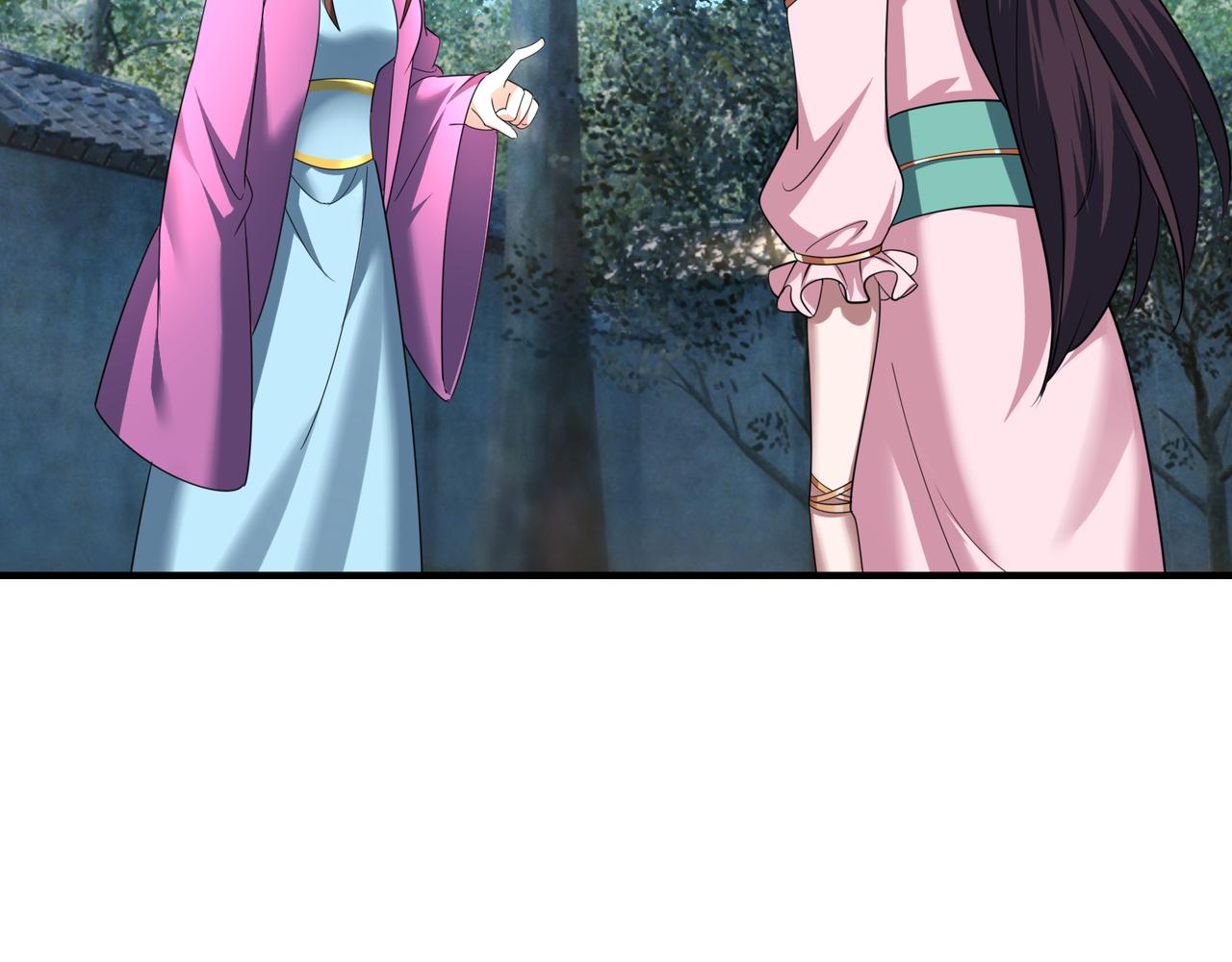 第 136 页