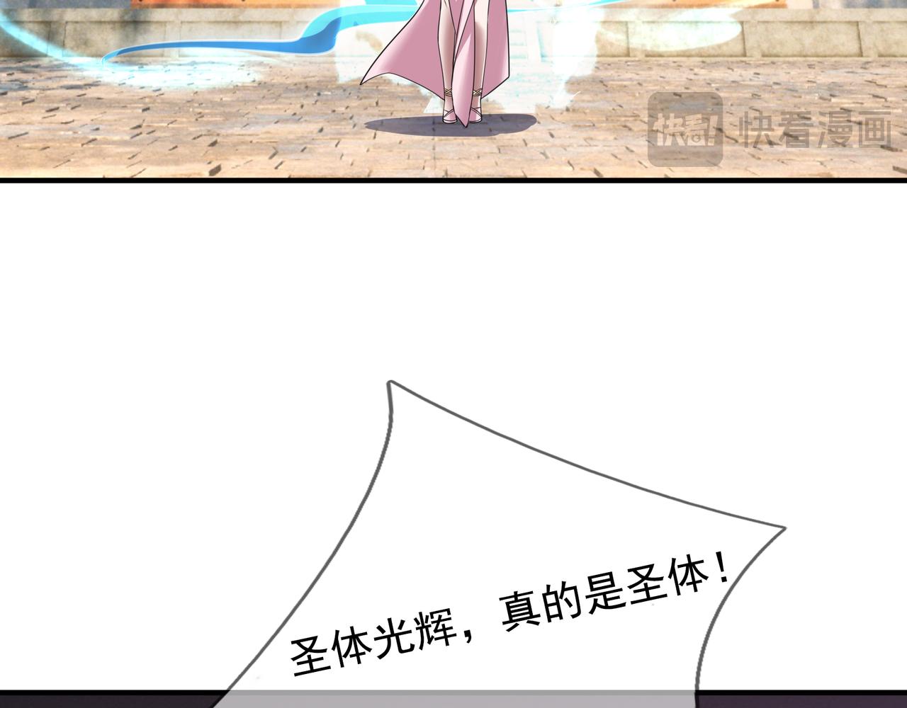 第 139 页