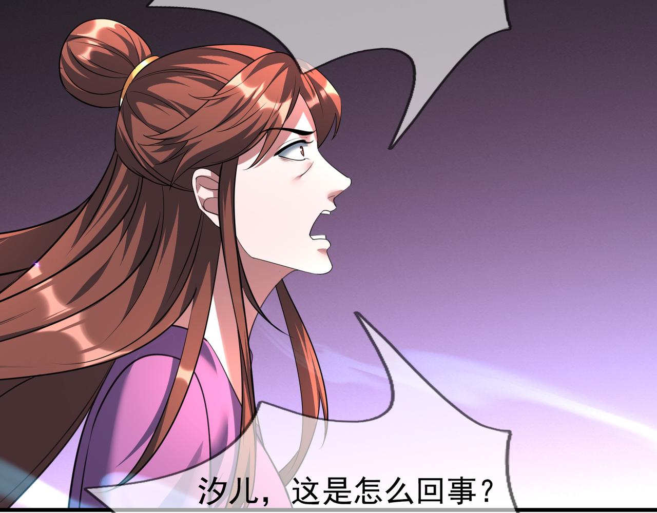 第 140 页