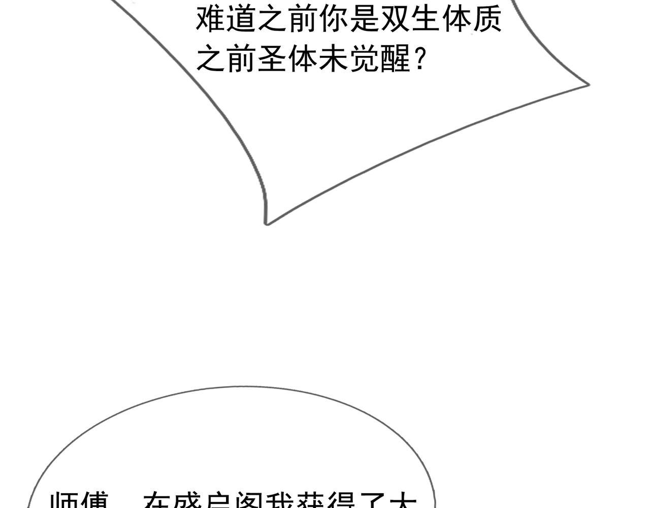 第 141 页
