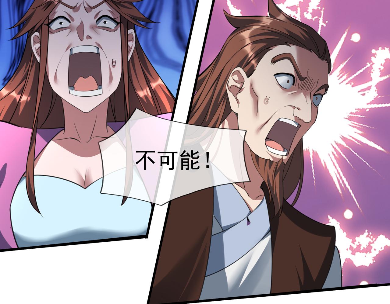 第 144 页