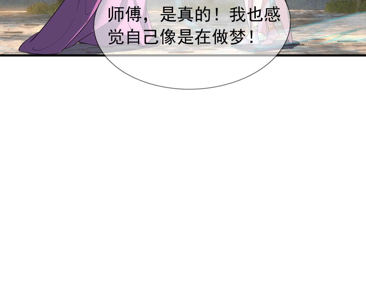 第 147 页