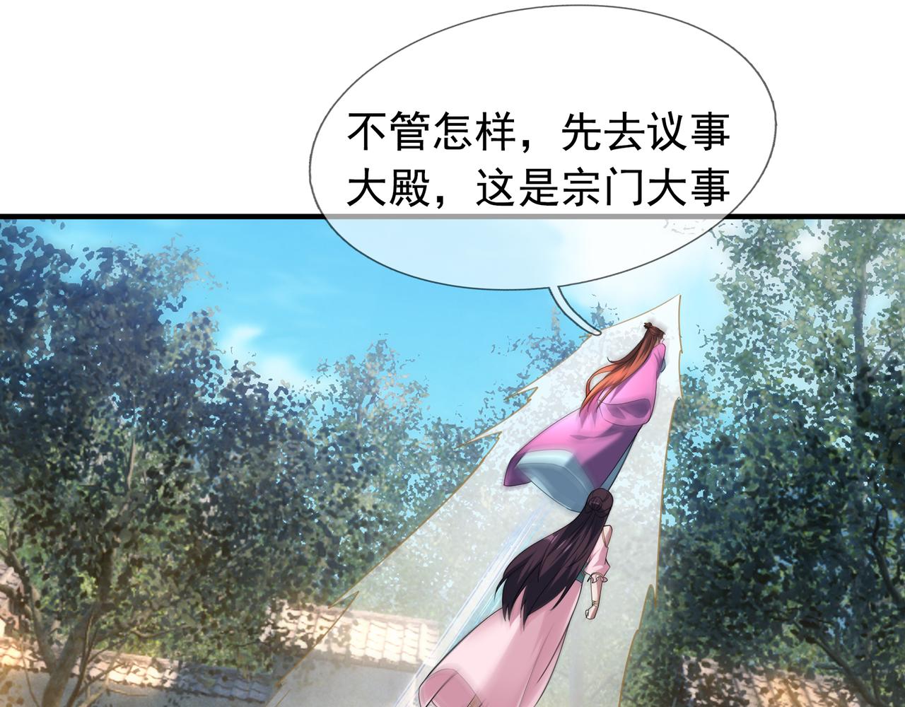 第 148 页