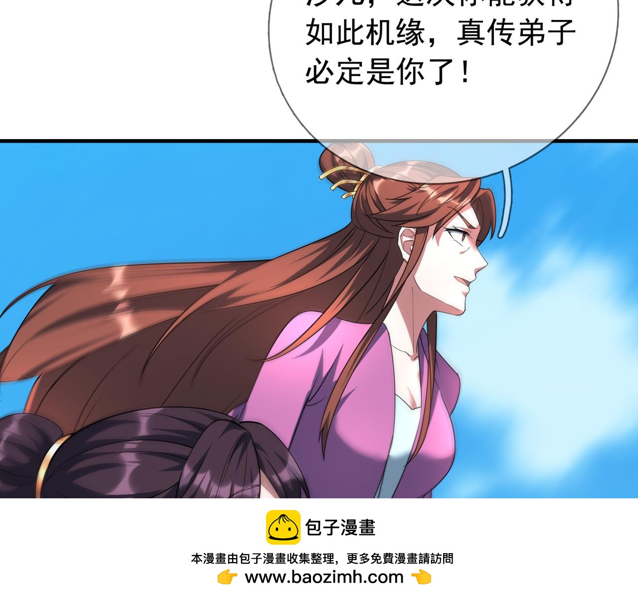 第 150 页