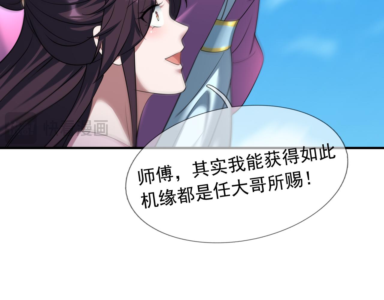 第 151 页